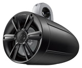 Pioneer TS-ME770TSB Marine 7.7” 2 Way Coaxial Tower Speakers